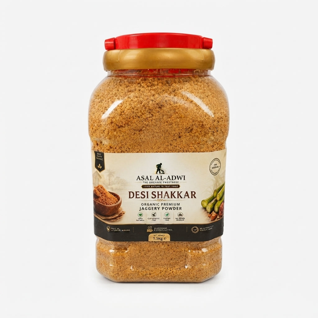 Desi Shakkar (دیسی شکر) – Pure Organic Jaggery Powder | 1.5kg